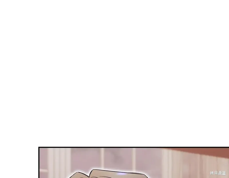 第52话 第143页