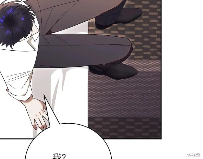 第52话 第152页