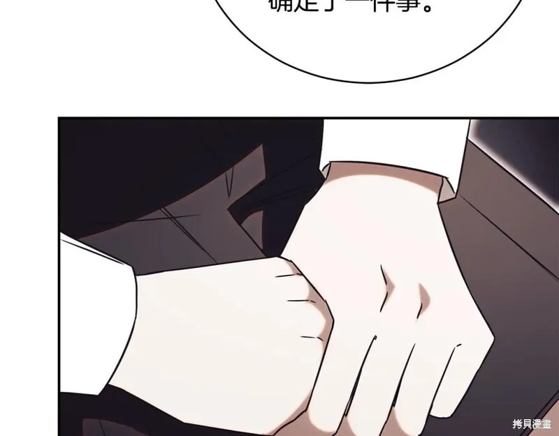 第52话 第158页
