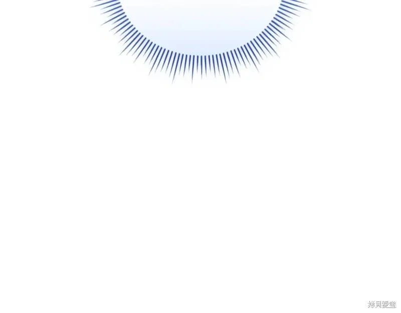第47话 第74页