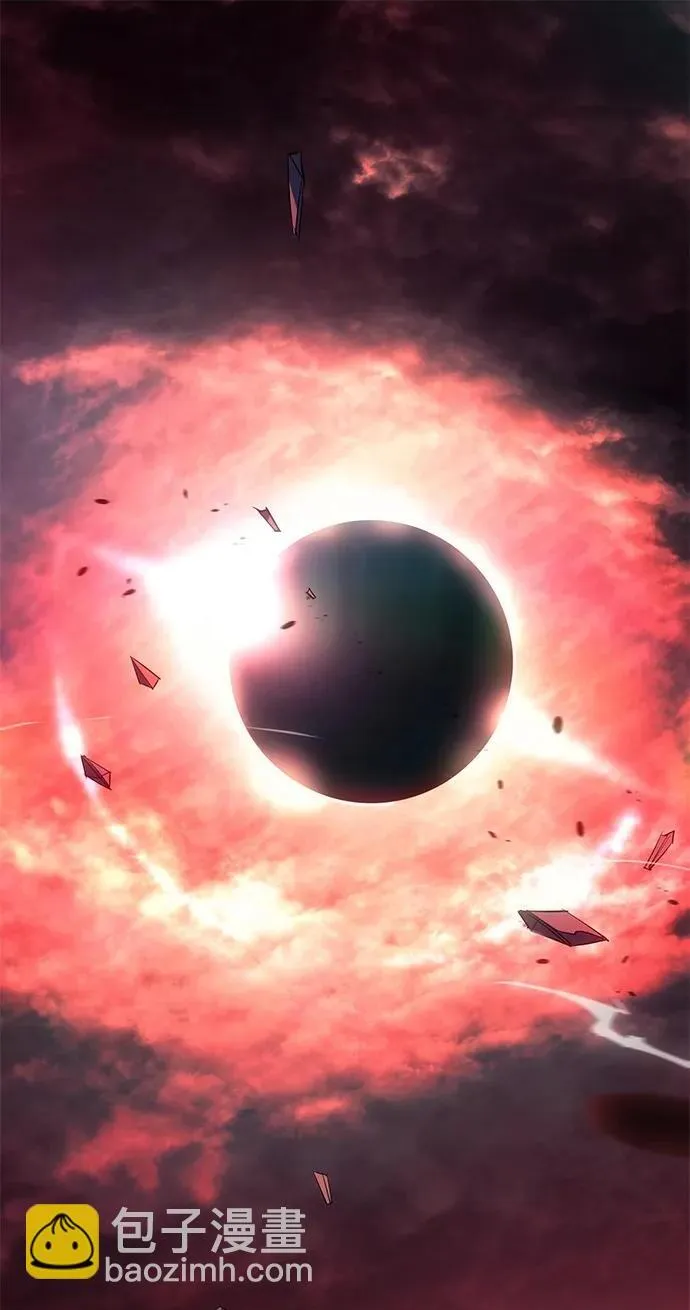 第1话 第2页