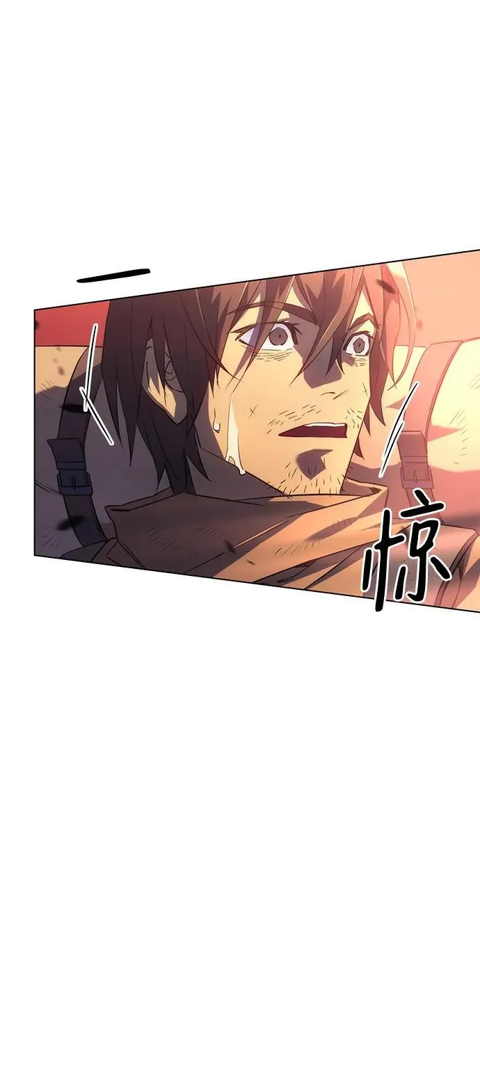第1话 第25页