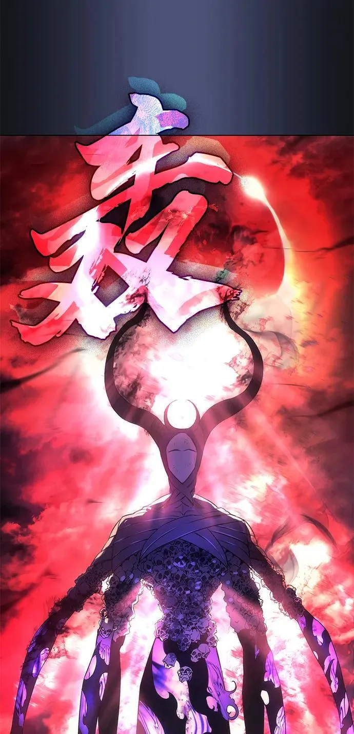 第1话 第29页