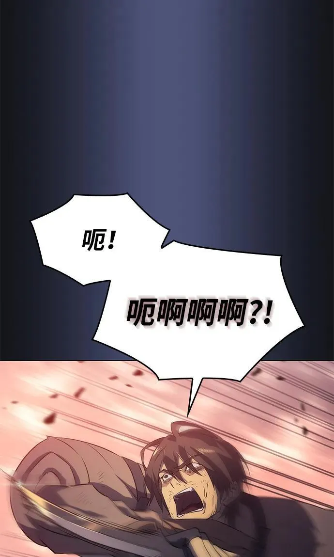 第1话 第32页