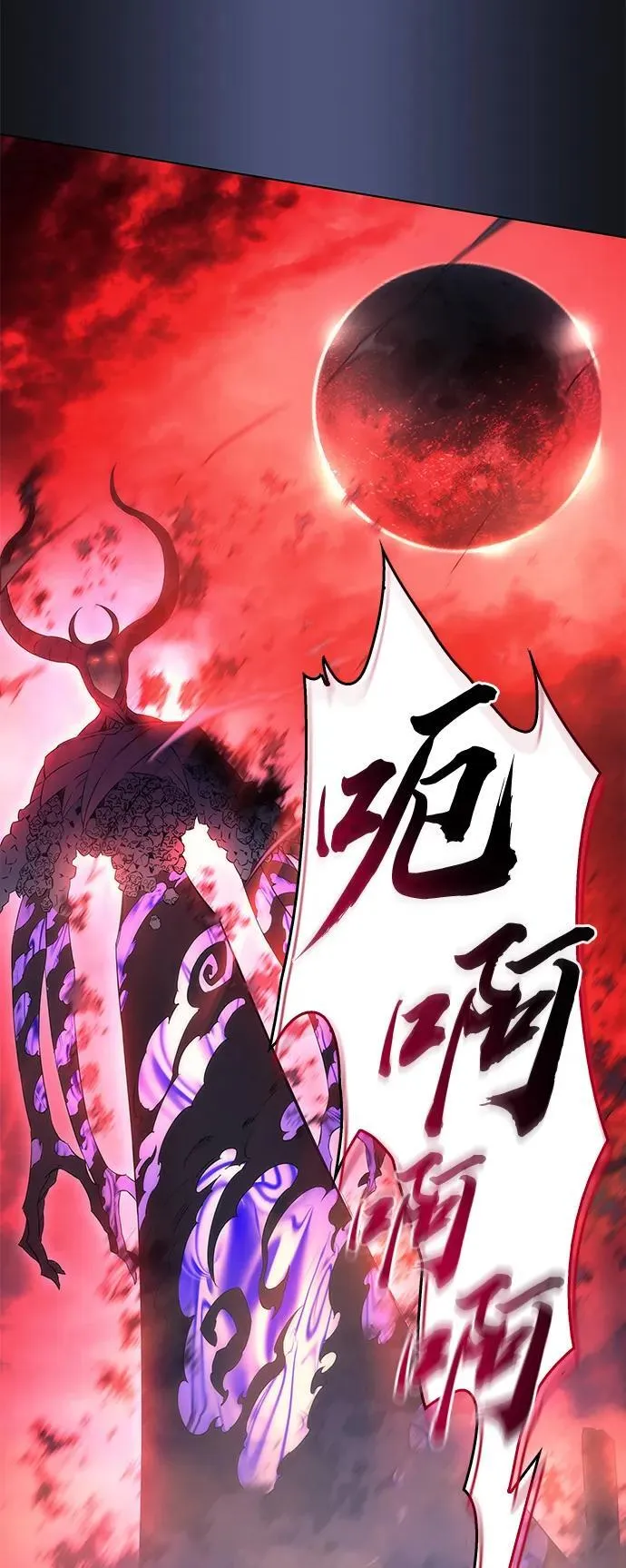 第1话 第36页