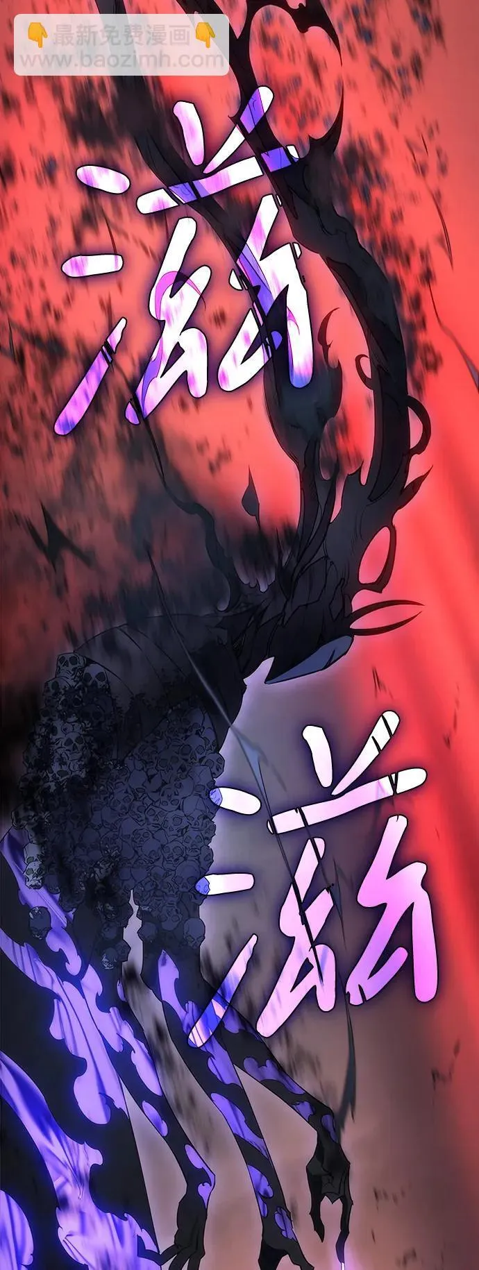 第1话 第39页