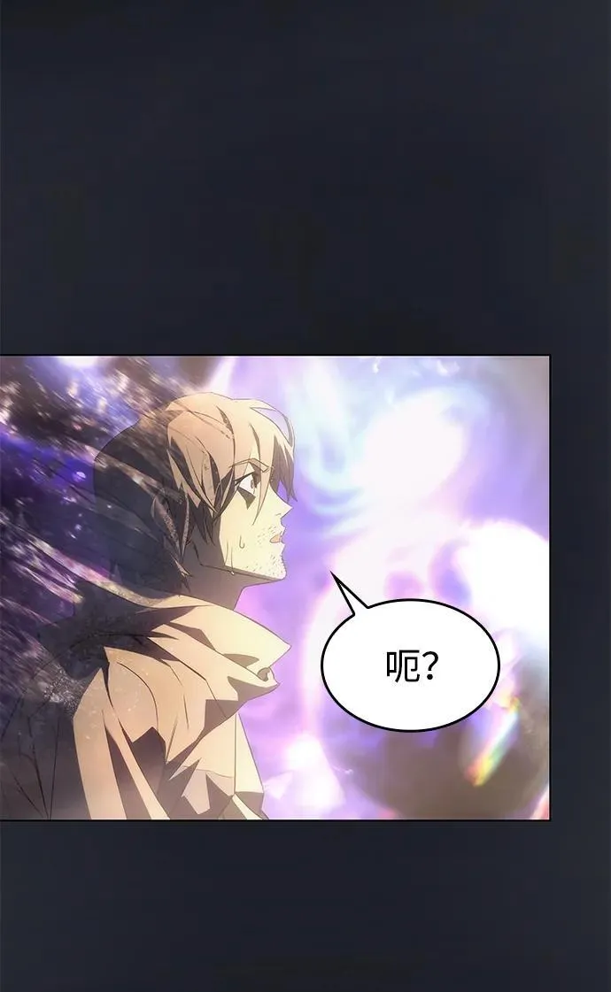 第1话 第51页