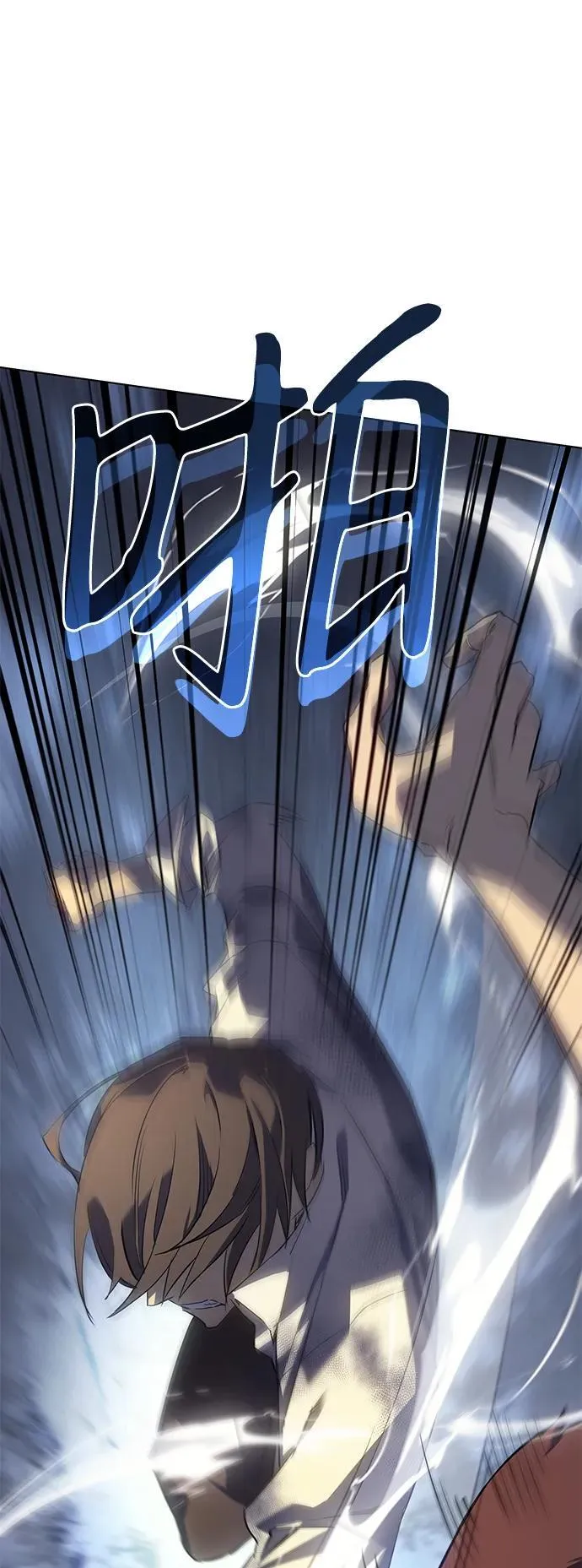 第1话 第89页