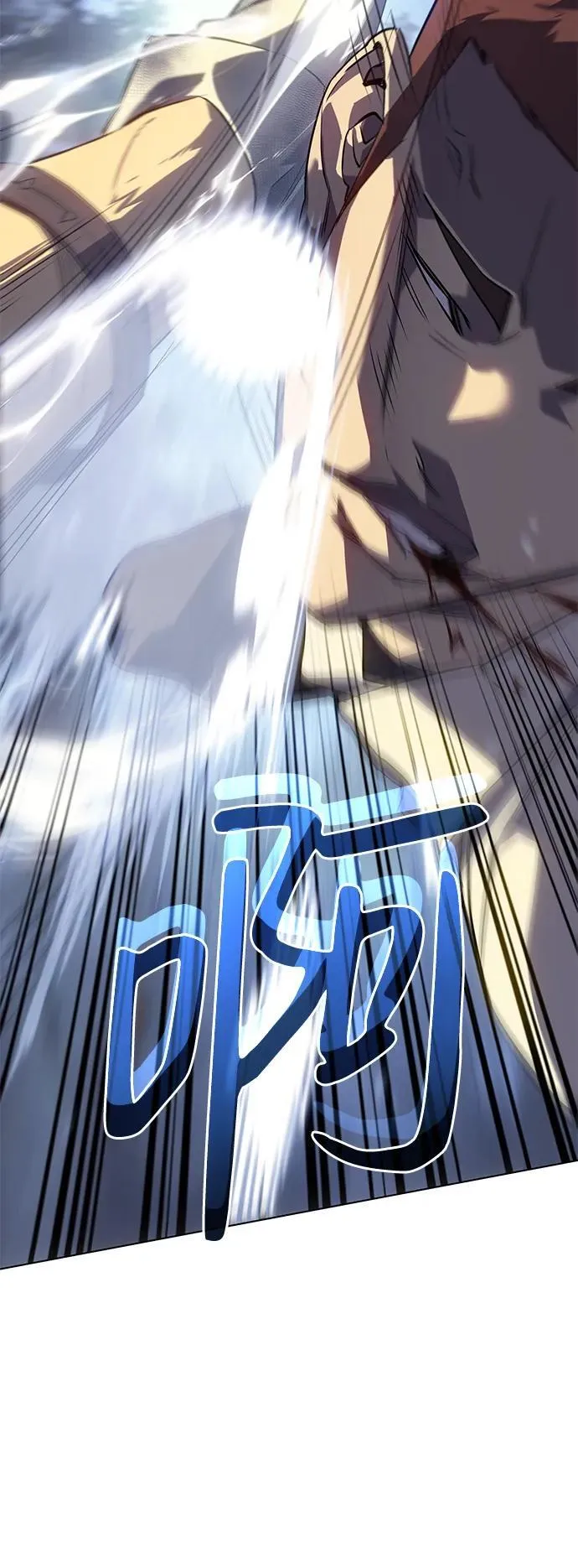 第1话 第90页