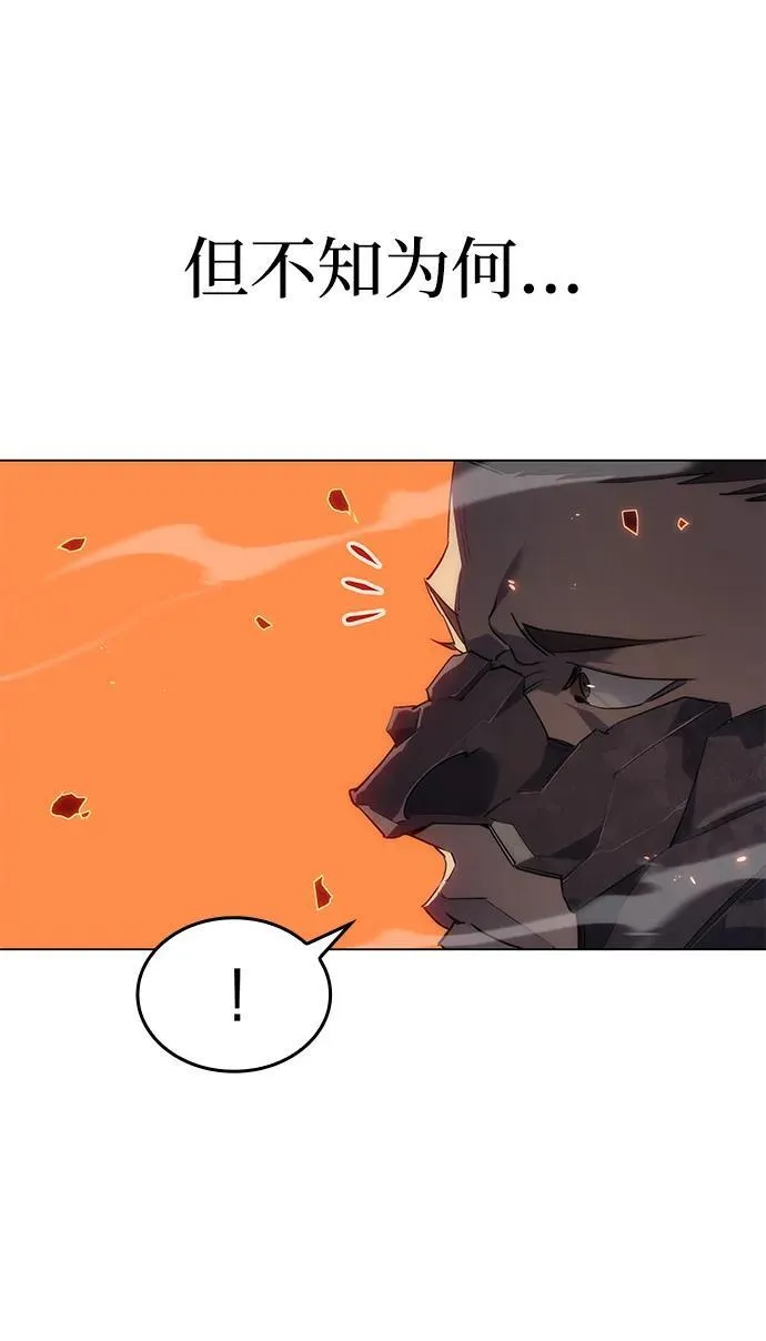 第2话 第49页
