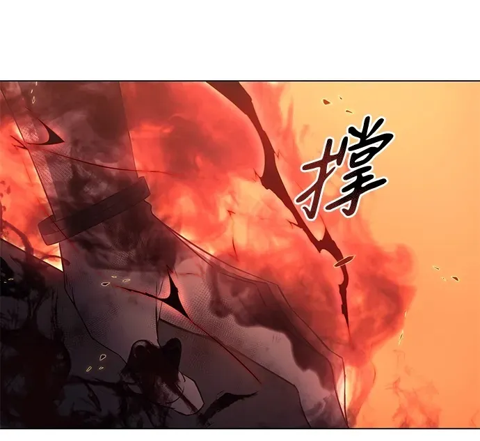 第2话 第50页