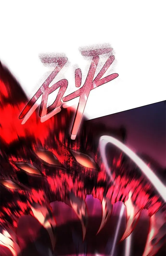 第2话 第61页