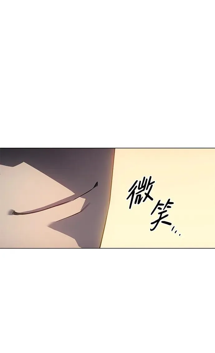 第3话 第27页