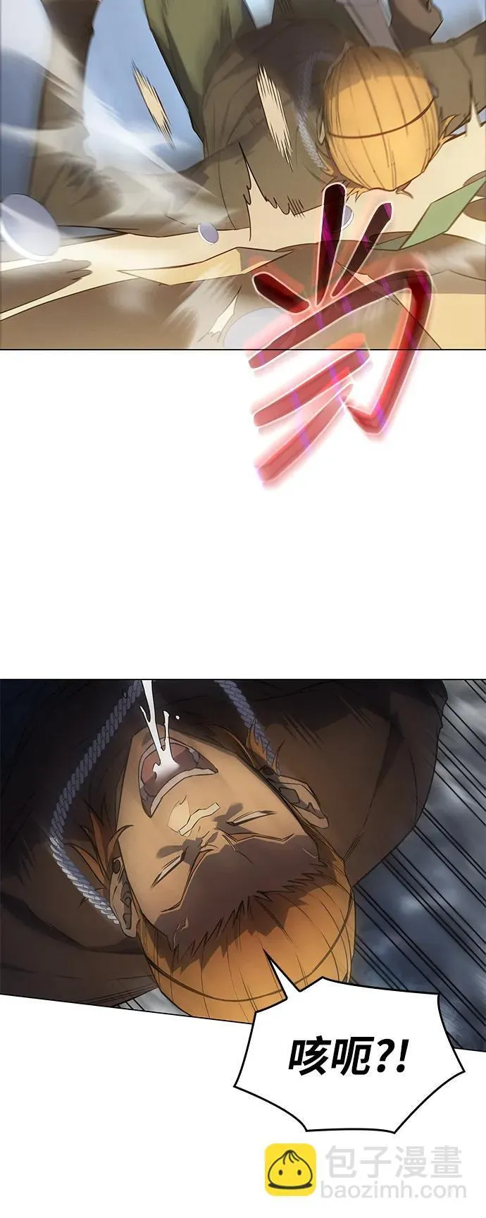 第3话 第46页