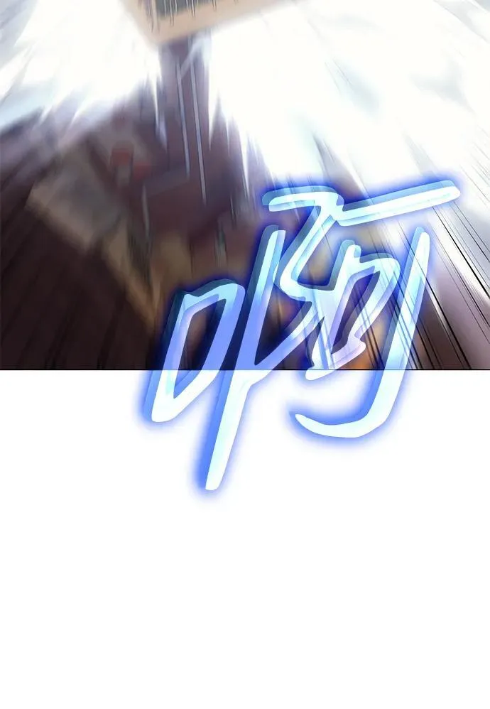 第3话 第68页