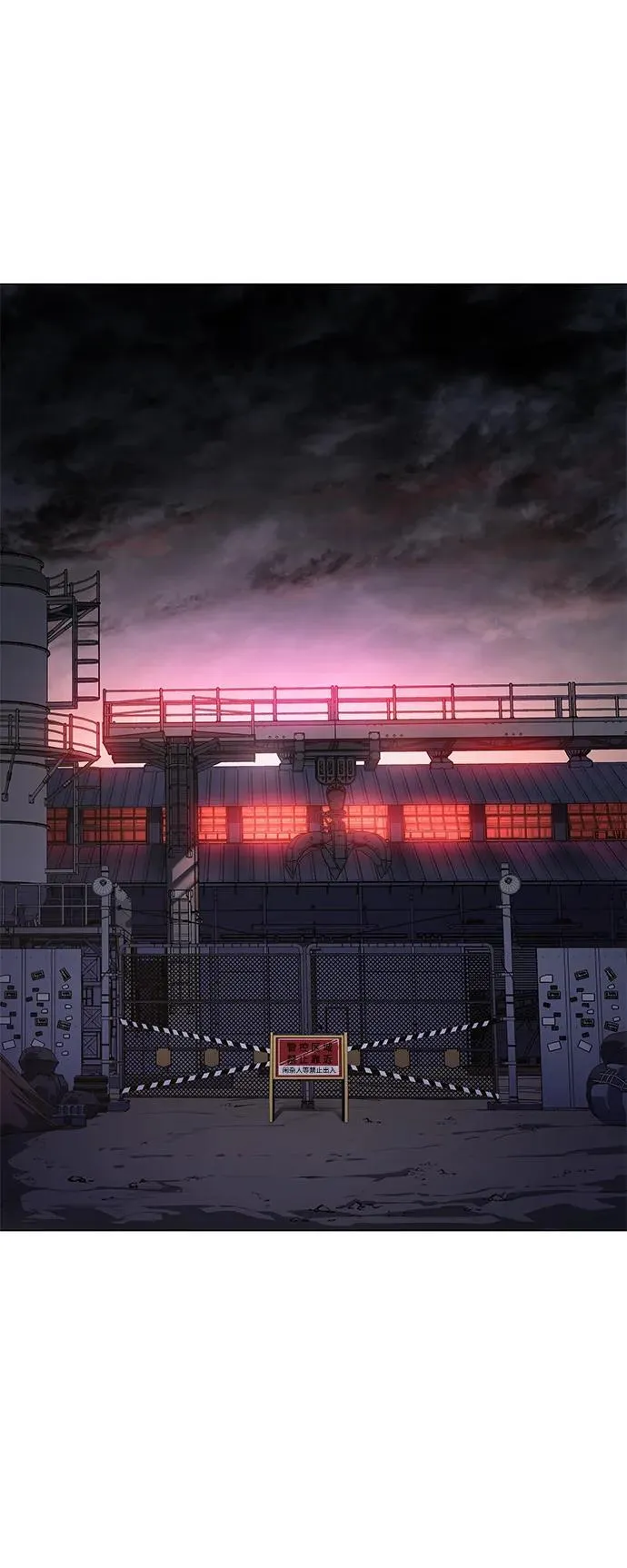 第4话 第25页