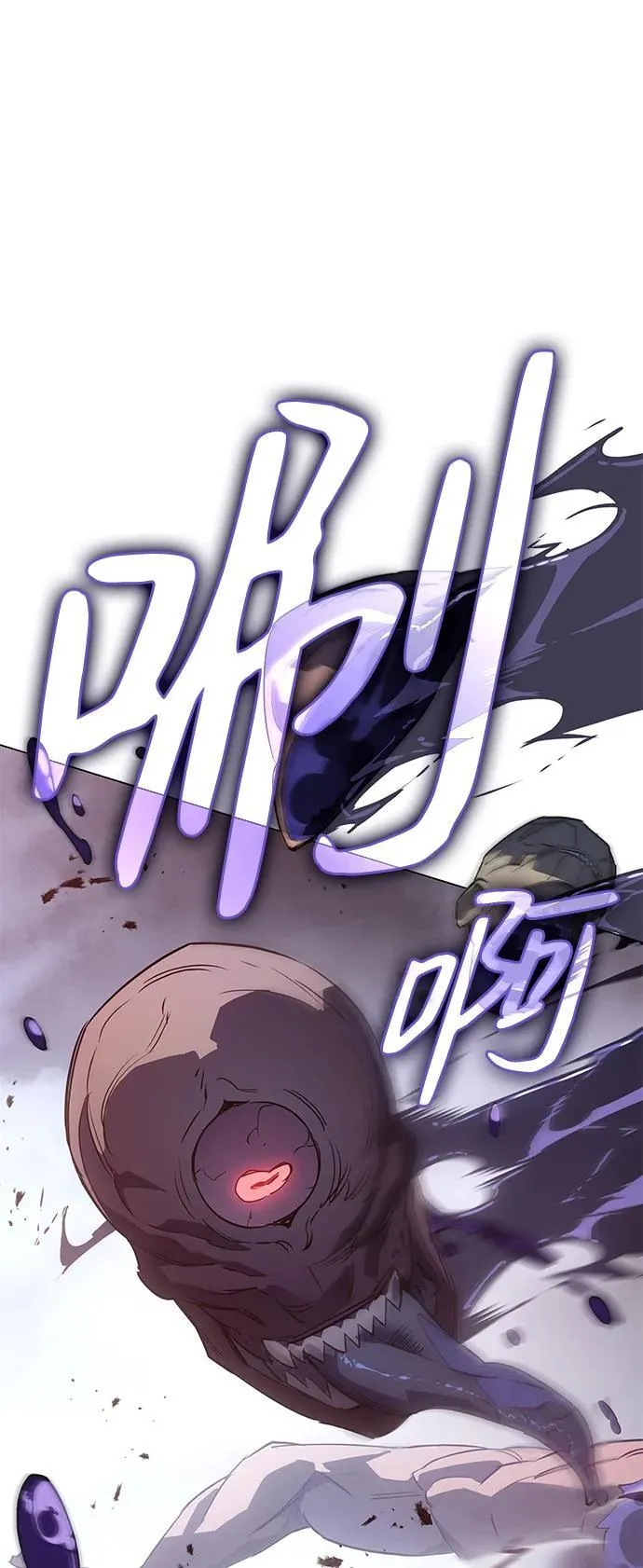 第4话 第40页