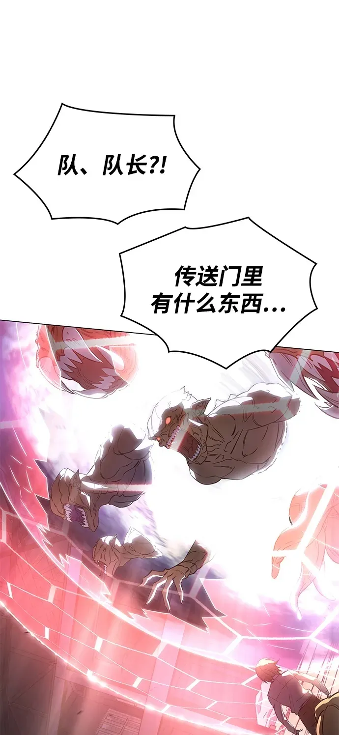 第4话 第56页
