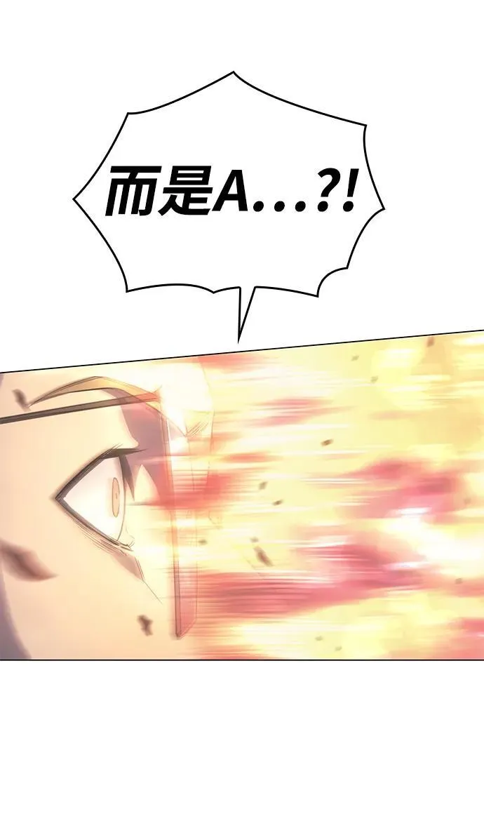 第4话 第69页
