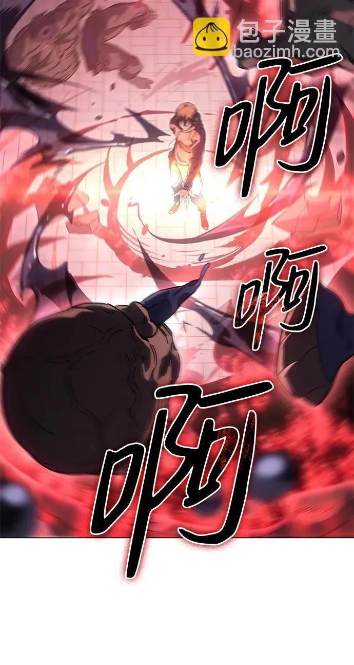 第5话 第8页