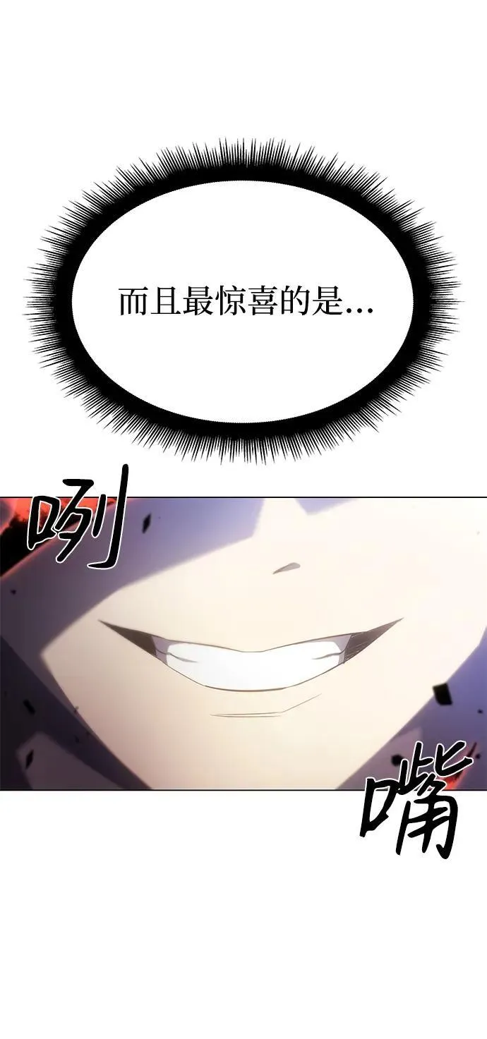 第5话 第17页