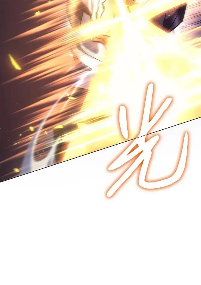 第5话 第33页