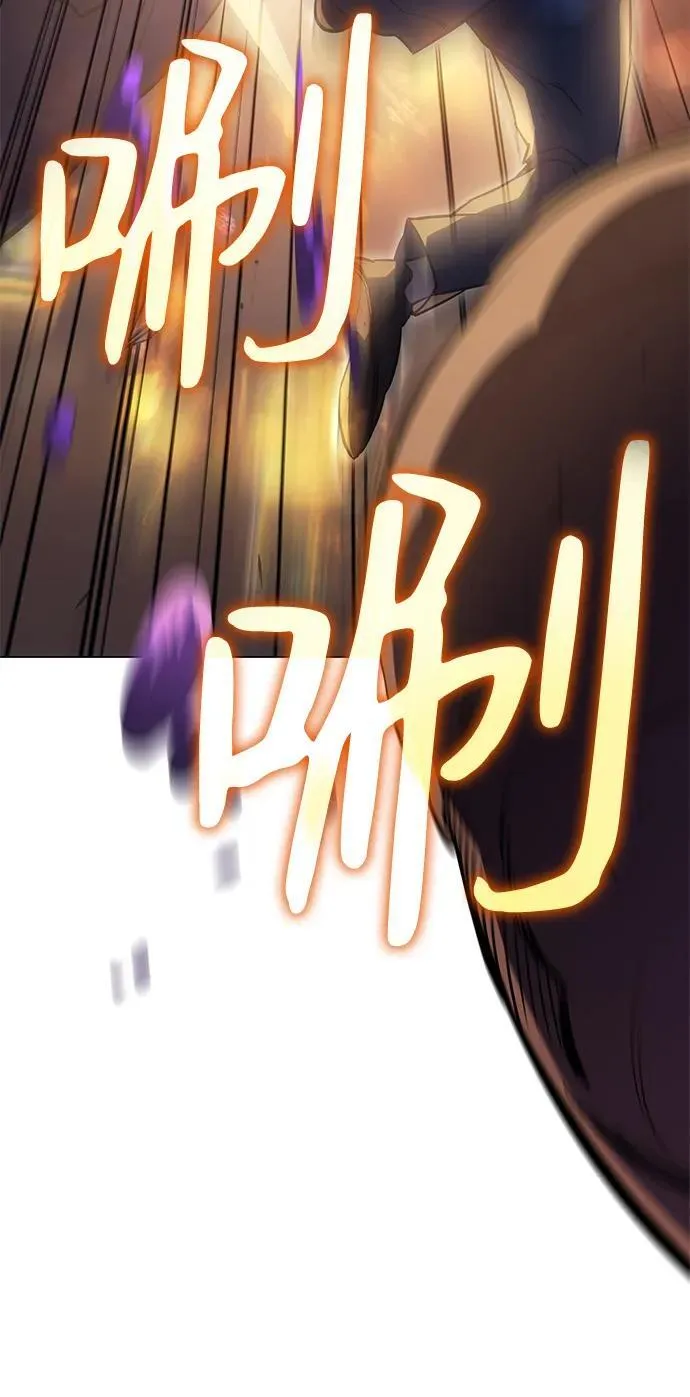 第5话 第36页