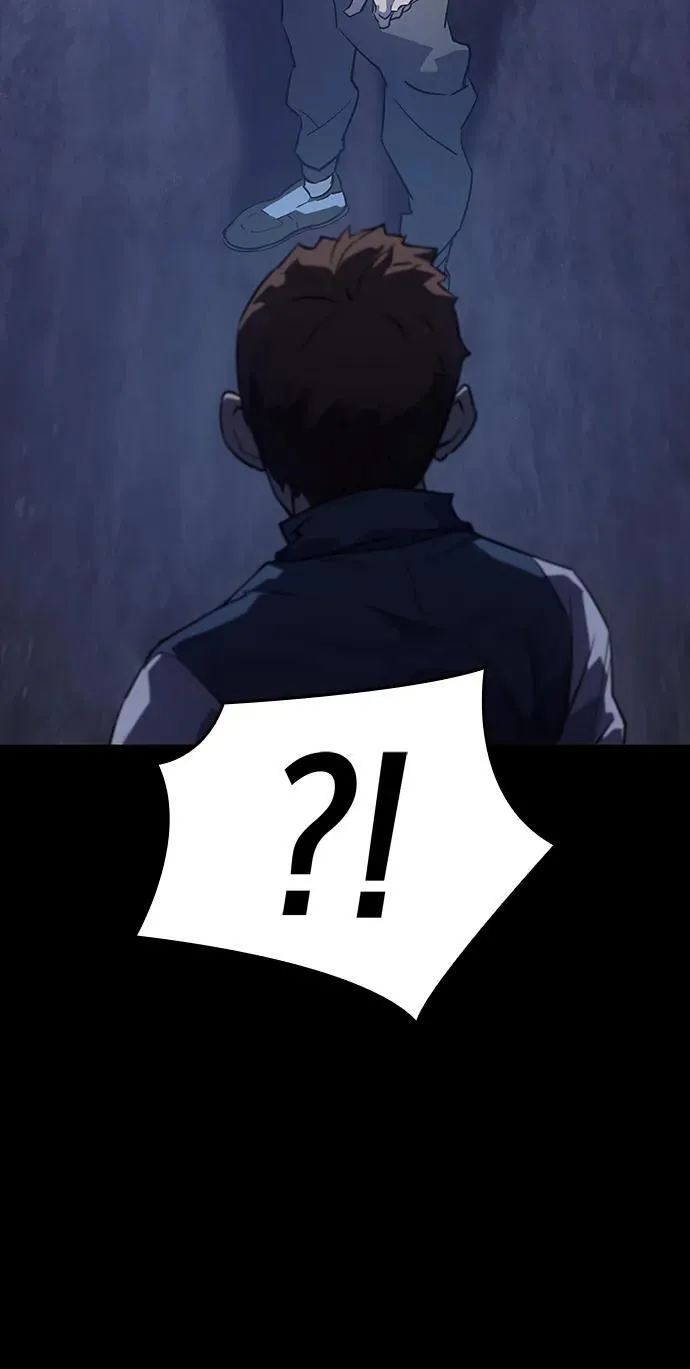 第5话 第59页