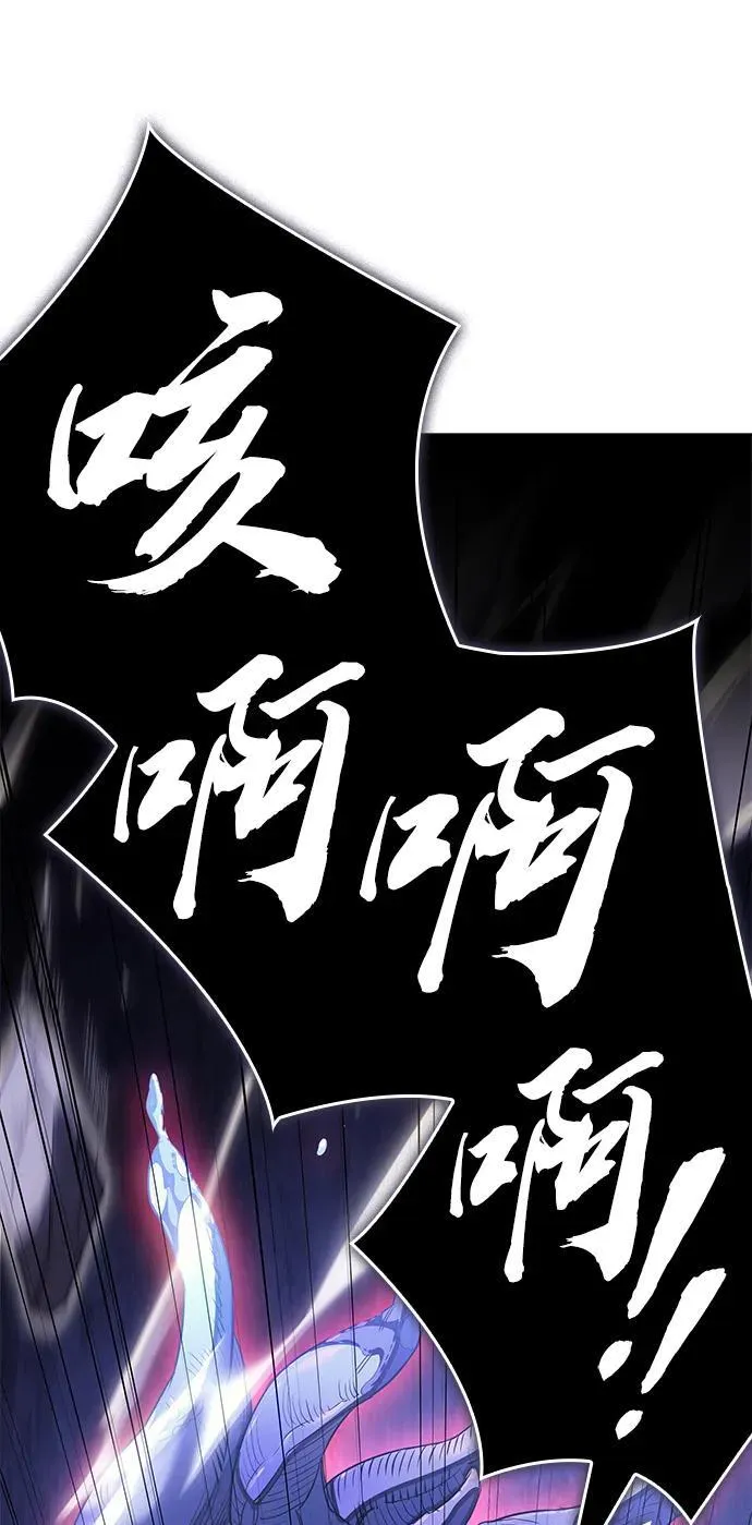第5话 第91页