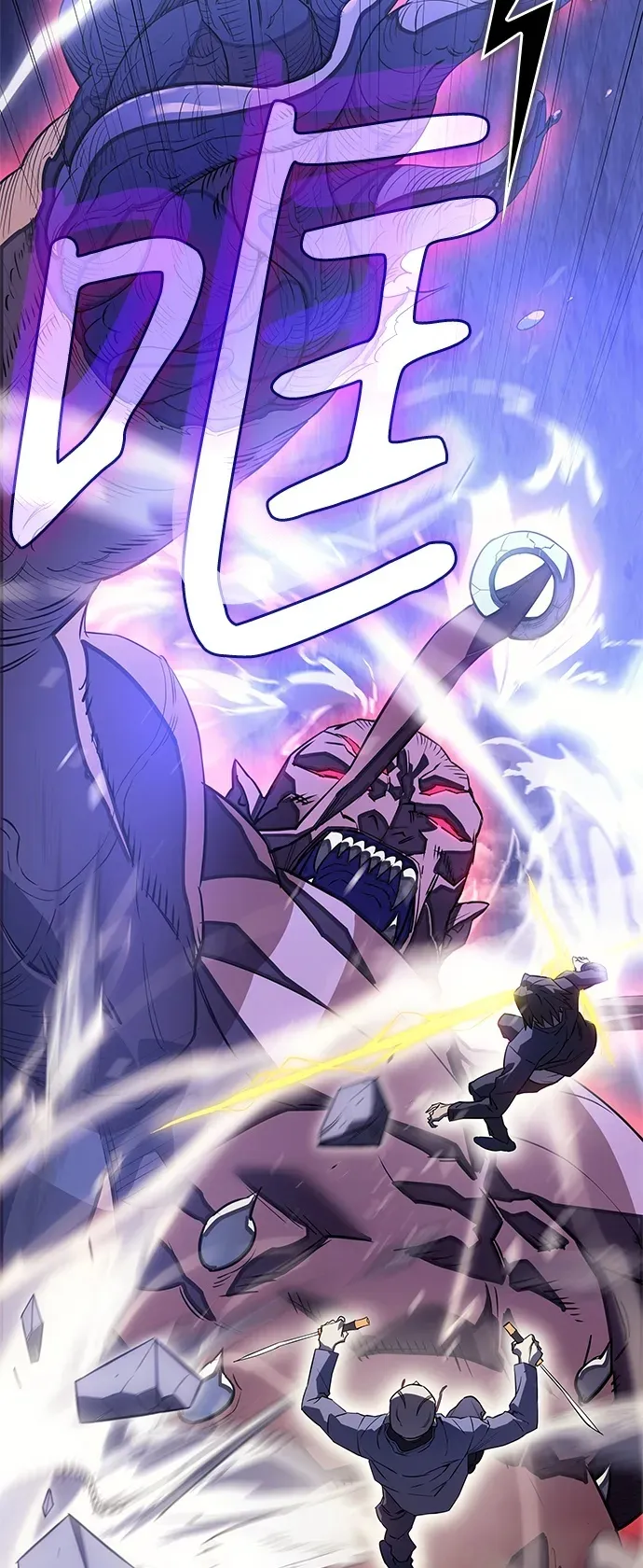 第5话 第92页