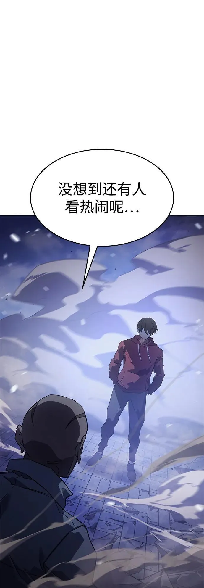 第5话 第102页