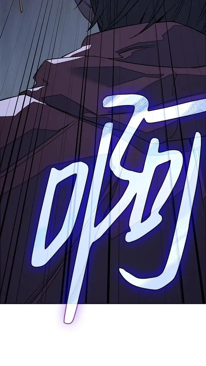 第5话 第108页