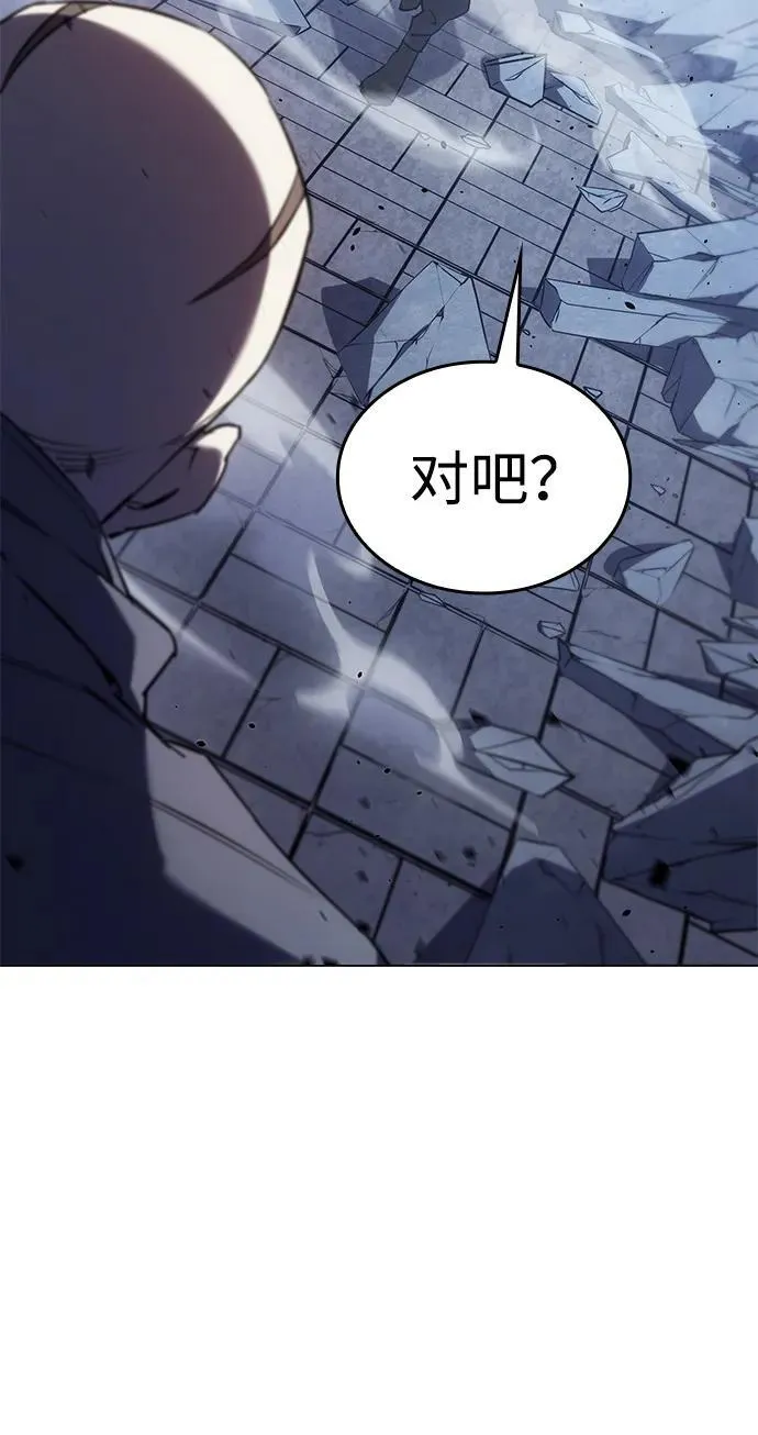 第6话 第12页