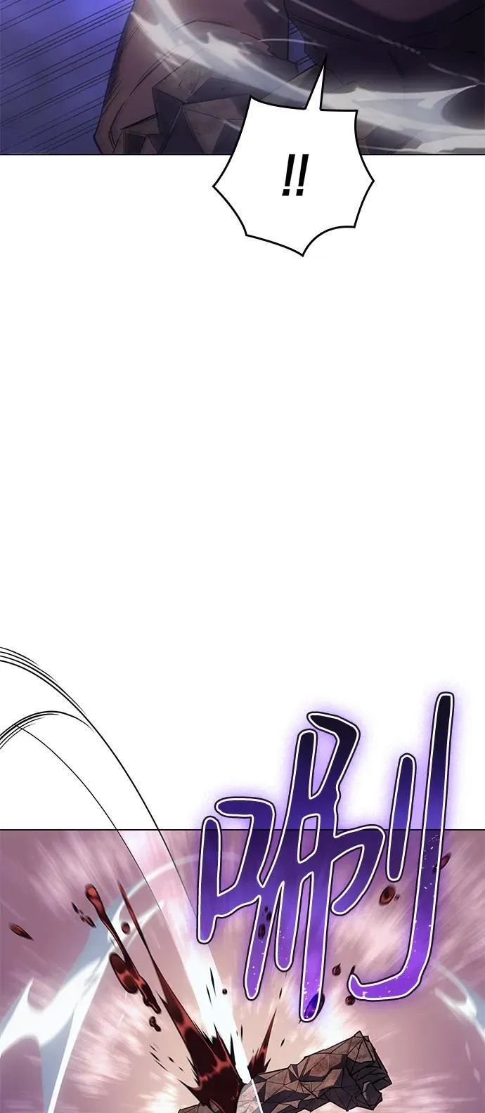 第6话 第37页