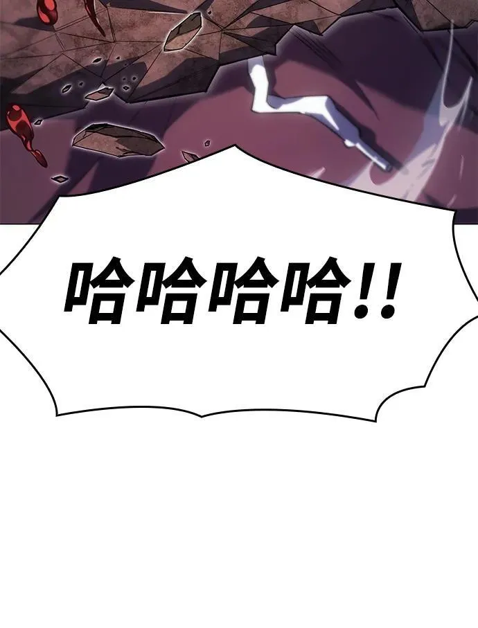 第6话 第40页