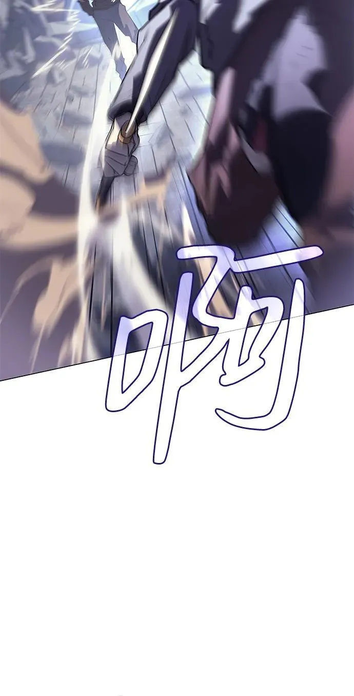 第6话 第60页