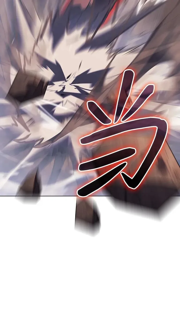 第6话 第92页