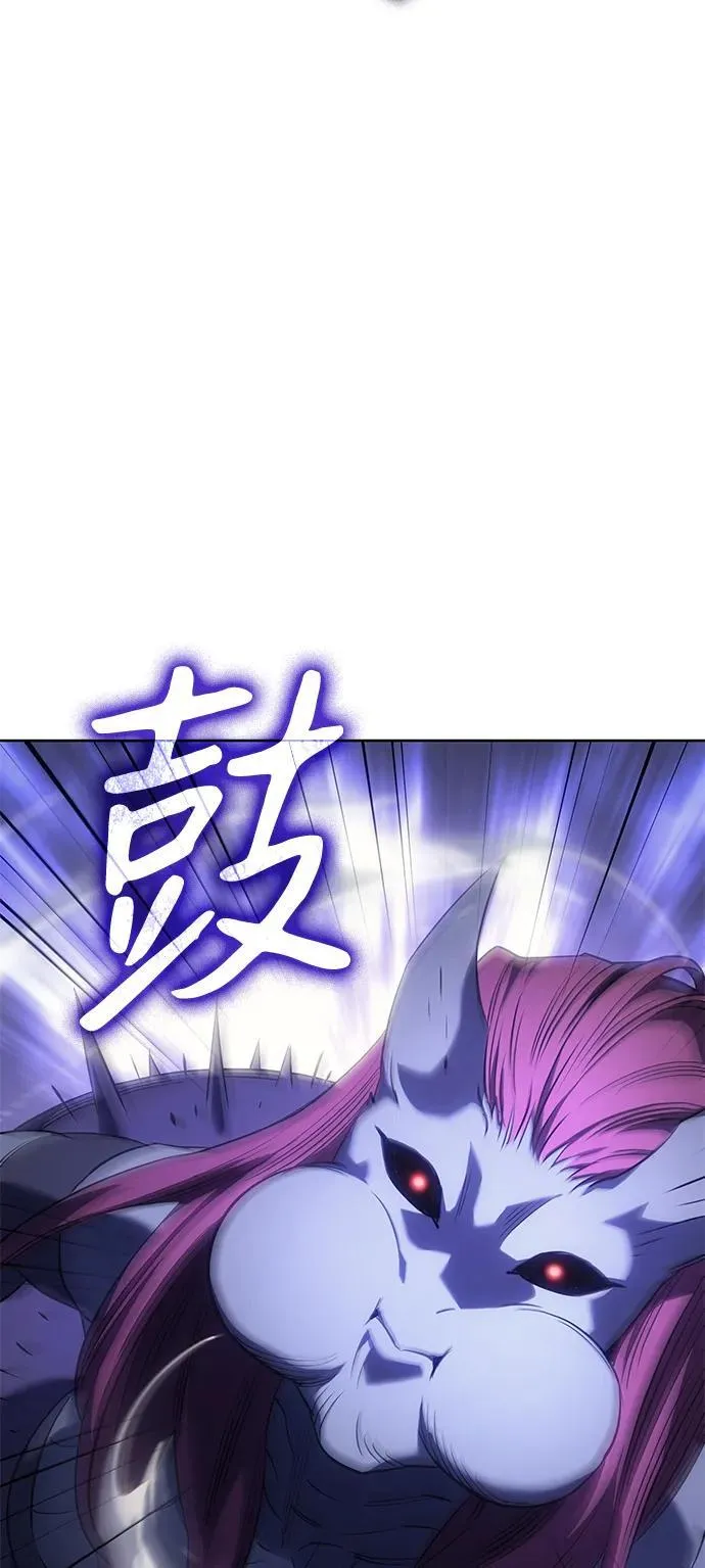 第7话 第46页