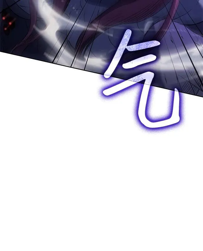 第7话 第47页