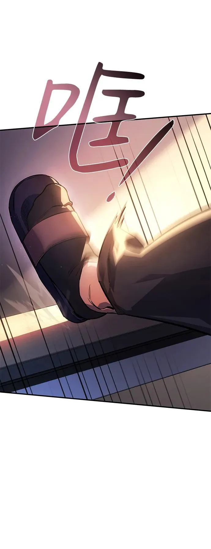 第8话 第24页