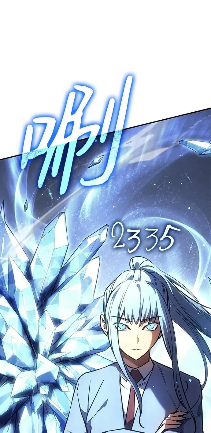 第9话 第24页