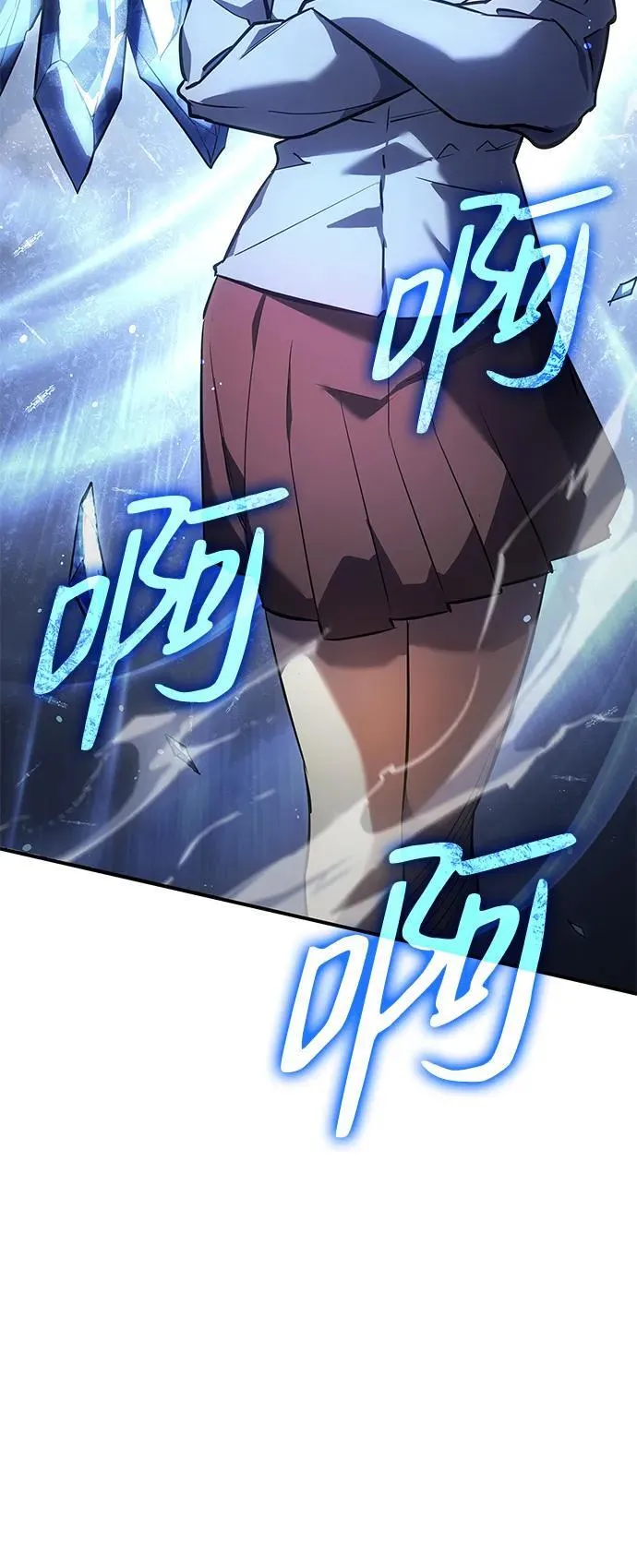 第9话 第25页
