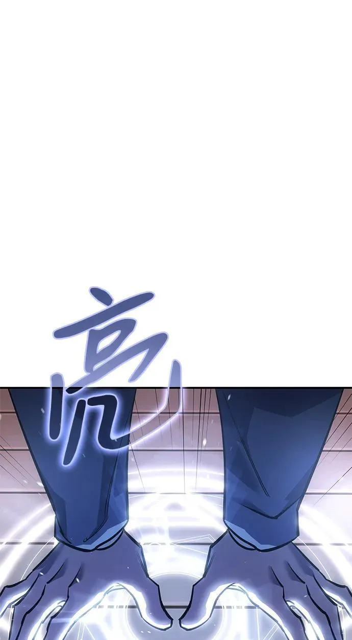 第10话 第35页