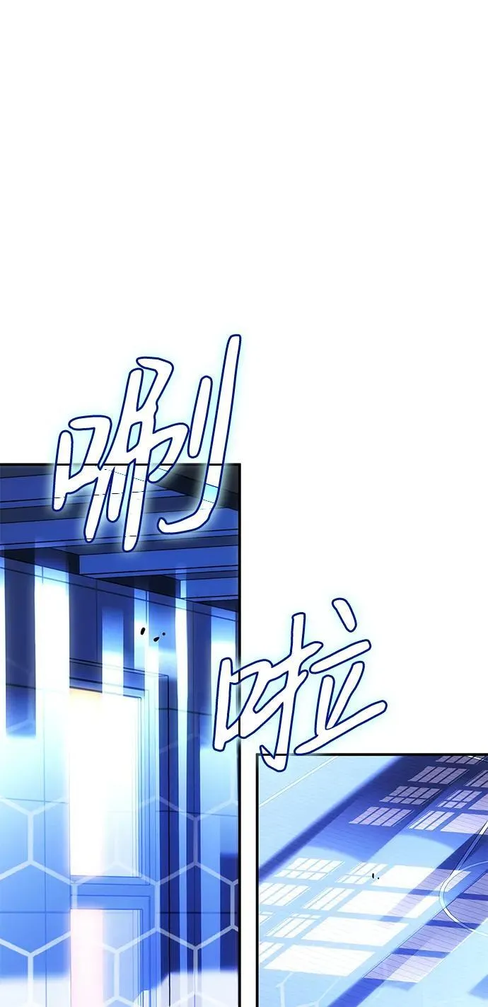 第10话 第39页