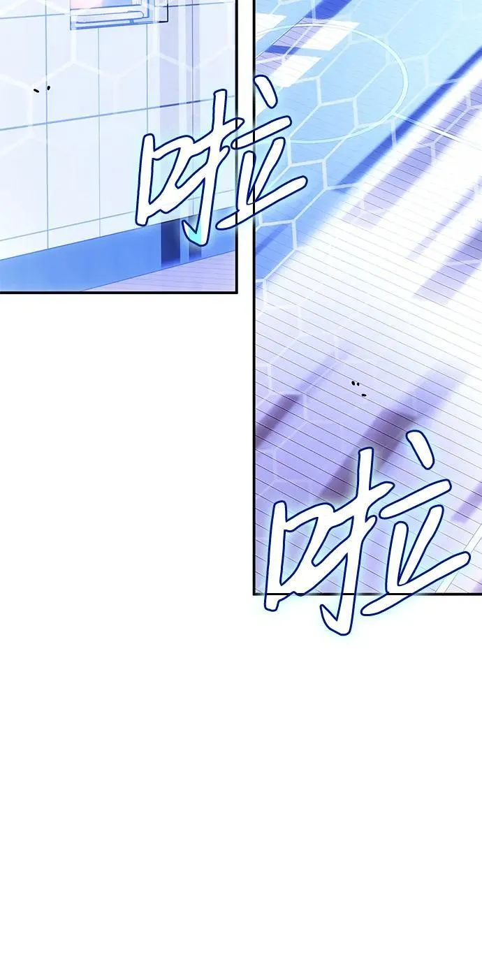 第10话 第40页