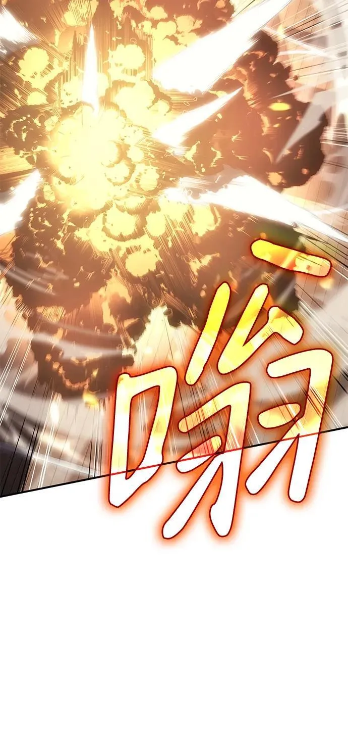 第10话 第55页