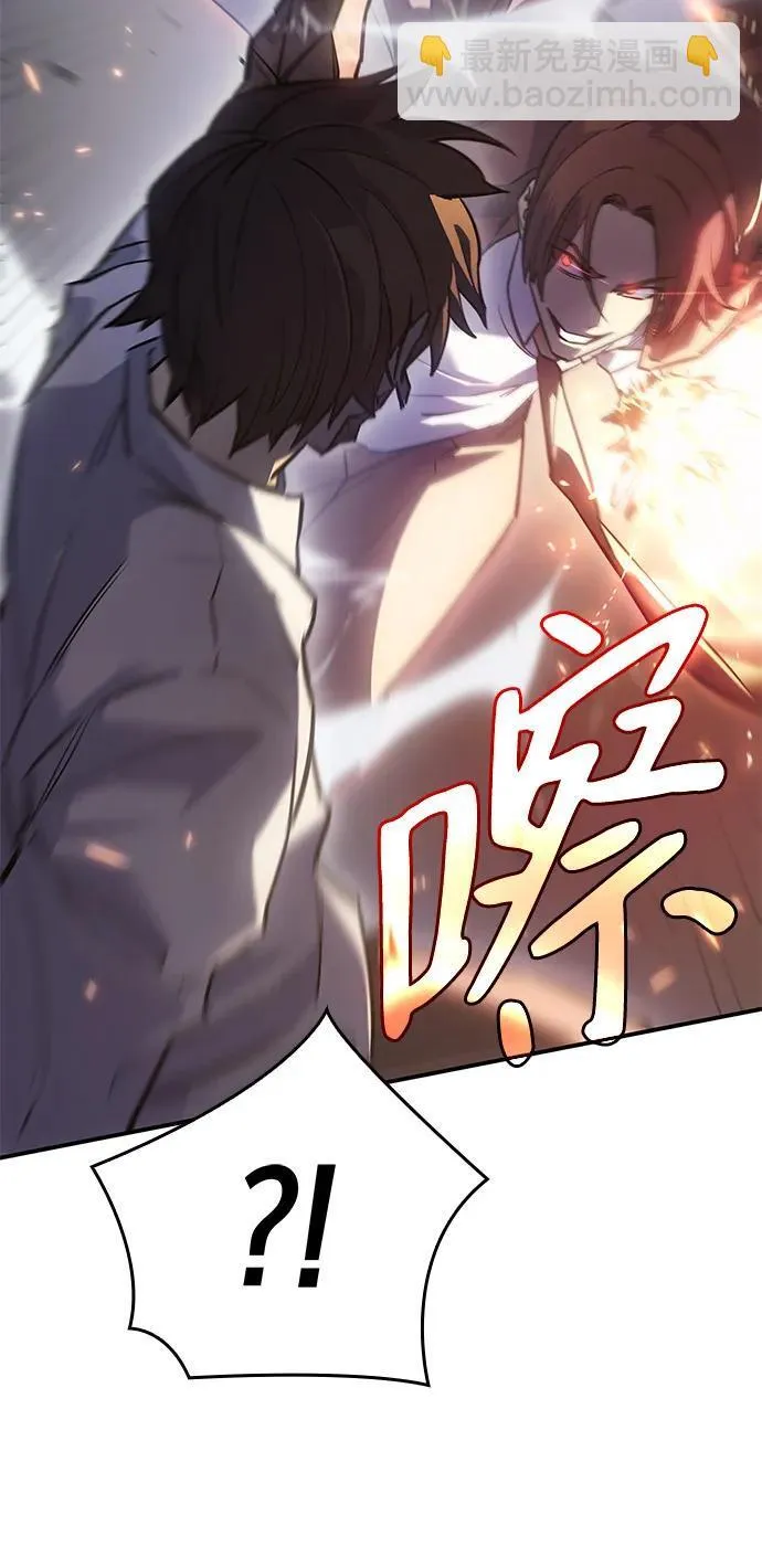第10话 第67页