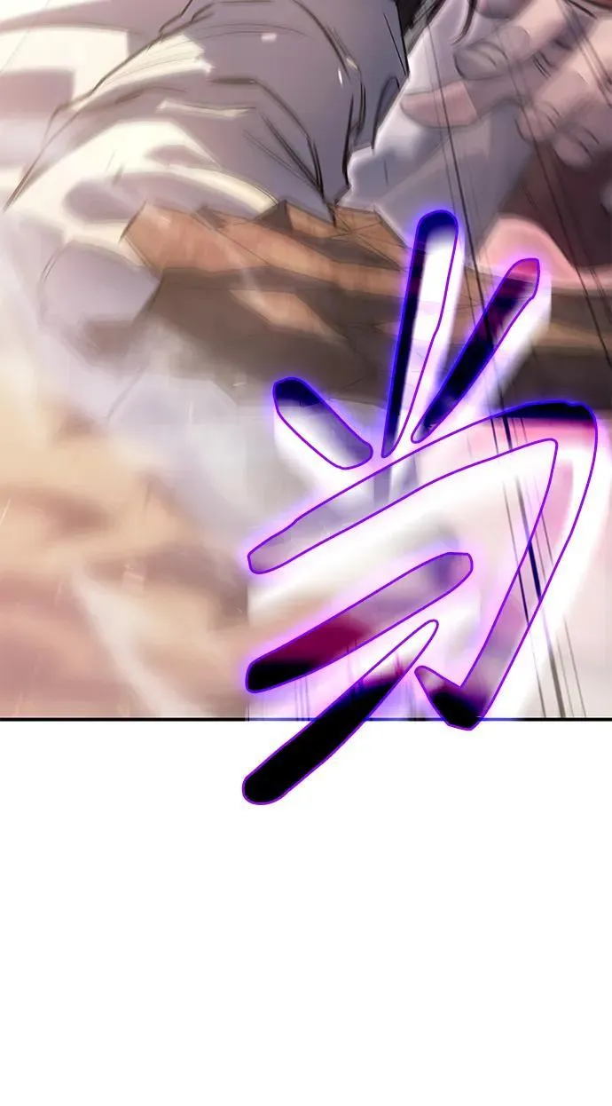 第10话 第79页