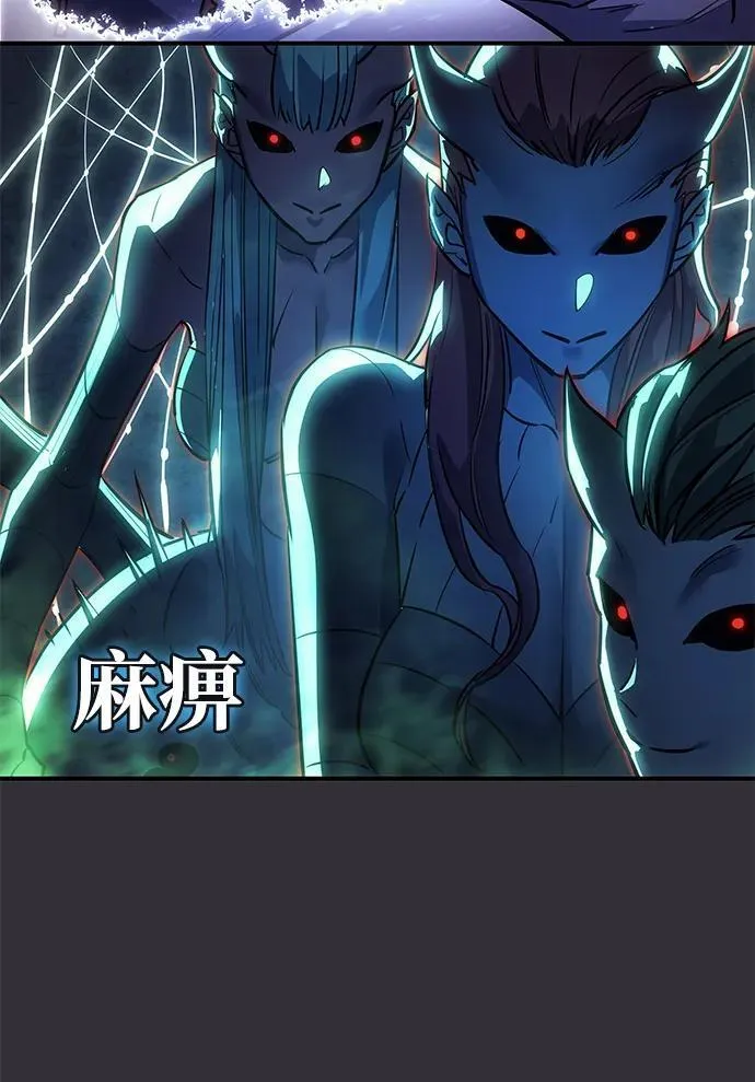 第10话 第93页