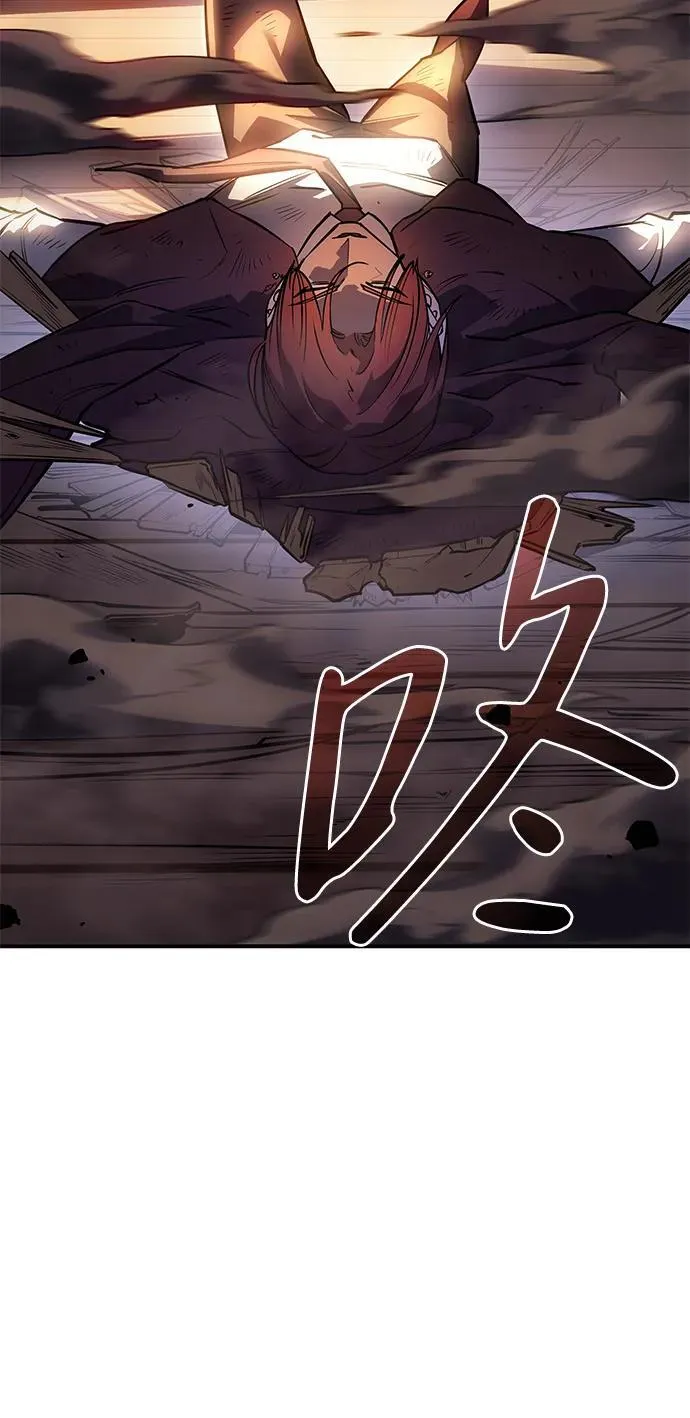第10话 第107页